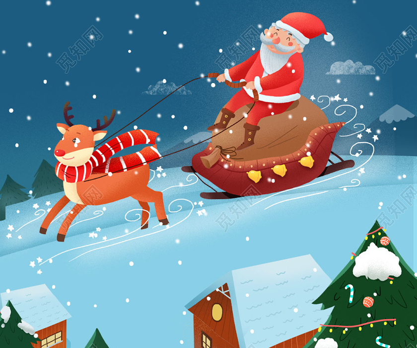 蓝色卡通merrychristmas圣诞节手机海报手机壁纸