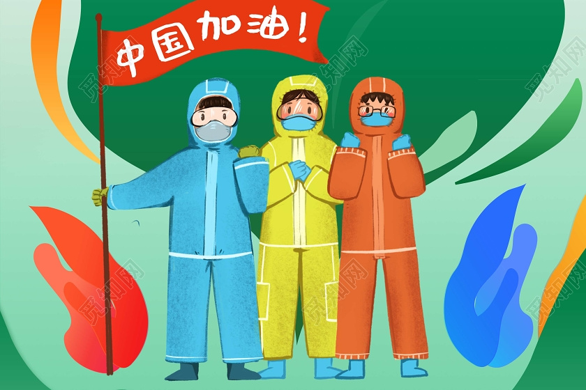 2020抗击疫情励志图片,疫情励志图片 绿色创意简约疫情终将过去春天必会到来宣传励志海报