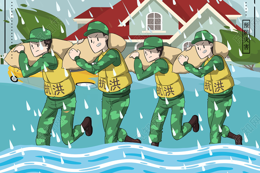 蓝色卡通抗洪救灾洪水海报