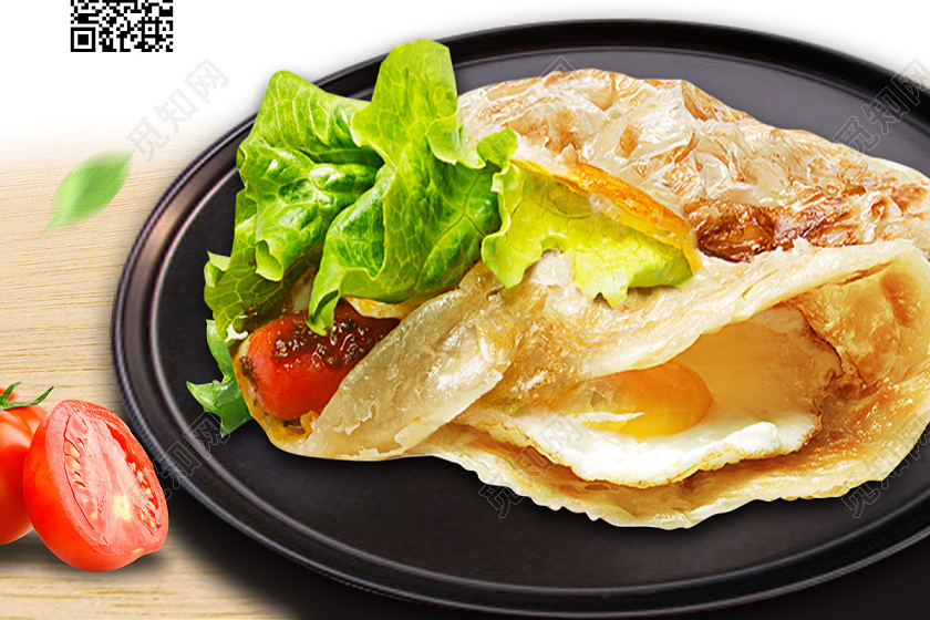 白色简约清新新鲜制作台湾手抓饼美食手抓饼宣传海报