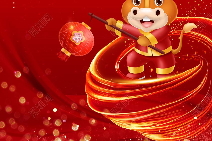 红色简约牛年大吉2021牛年新年春节海报2021牛年节日