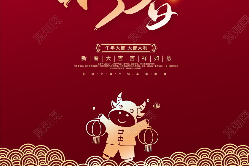 2021ţ깧´´꺣2021ţ