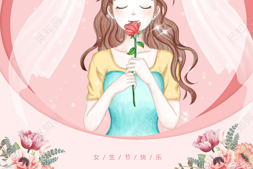 妇女节女神节女王节粉色简约风格妇女节节日海报38妇女节三八妇女节37