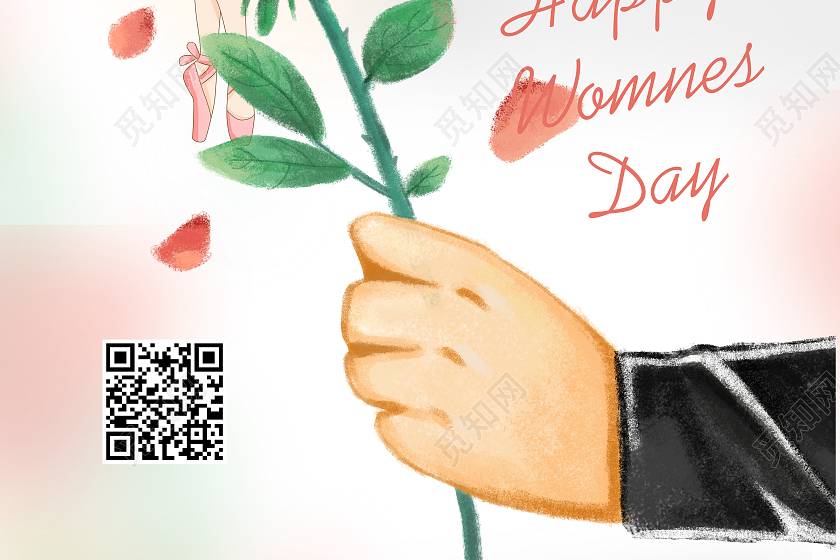 卡通女神节送你一朵小红花38妇女节宣传海报38妇女节三八妇女节