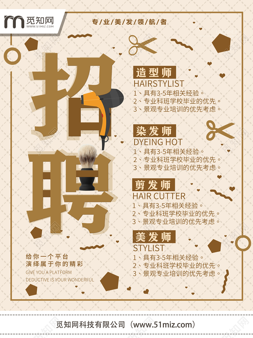 半岛体育- 半岛体育官方网站- 半岛体育APP下载理发沙龙圣诞节游戏v774