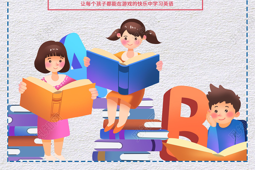灰色卡通趣味英语课程活动英语海报图片下载 觅知网 灰色卡通趣味英语课程活动英语海报图片下载 觅知网