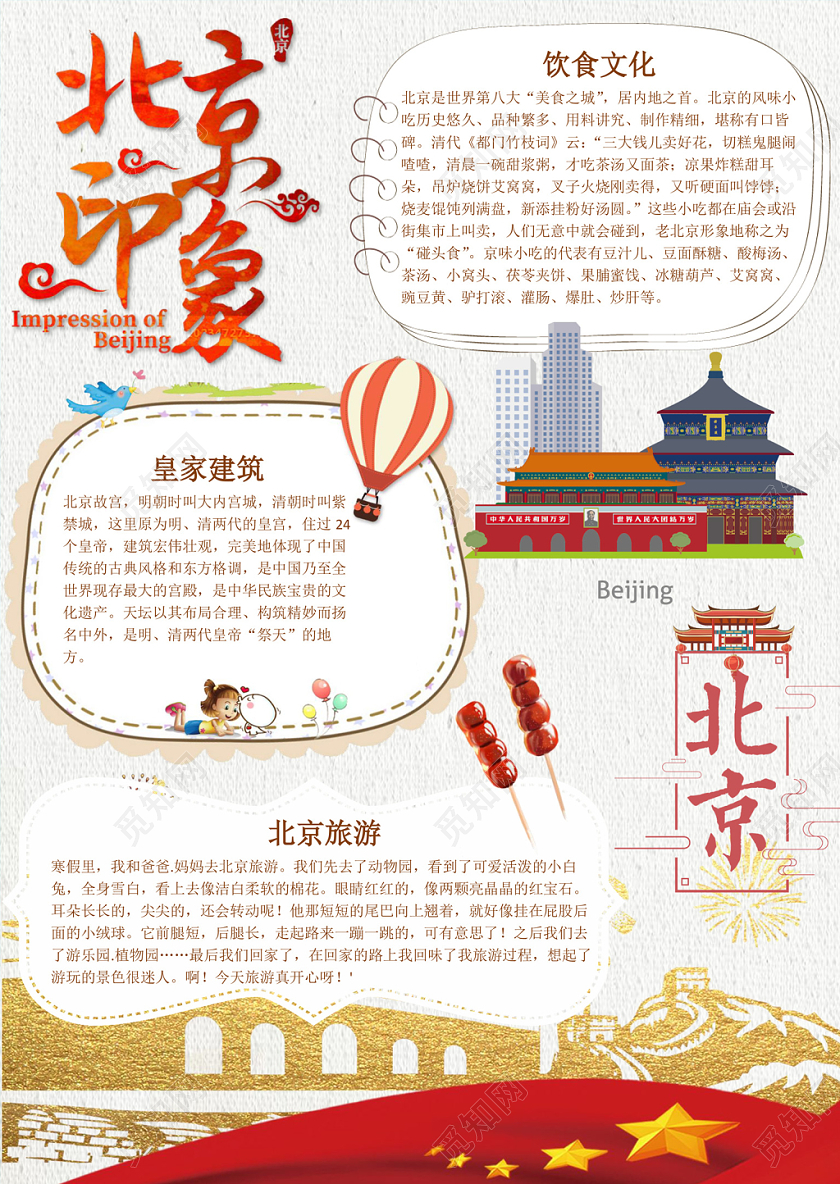 过而不落过路经济难【OKX 哈希游戏】区块链加密游戏玩法教程，新手必看！题如何解
